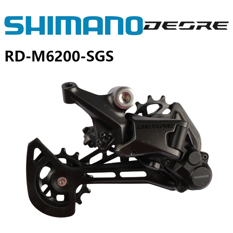 Rear Derailleur Shadow - Deragliatore posteriore Shimano DEORE a 12