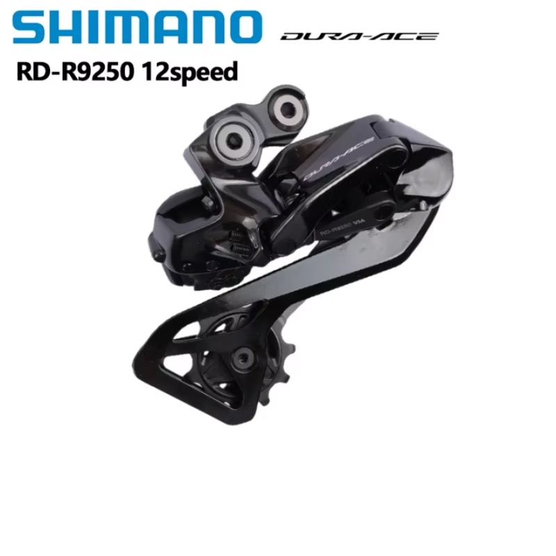 Rear Derailleur Shadow - Deragliatore posteriore Shimano Di2 R9250 RD