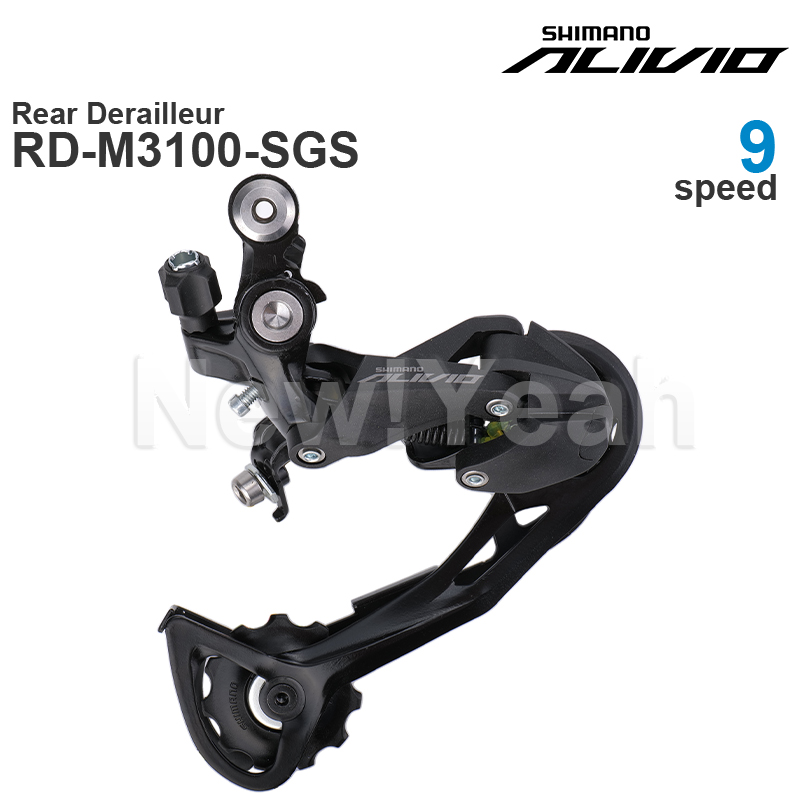 Deragliatore posteriore SHIMAN - Rear Derailleur Shadow recensione e prezzo