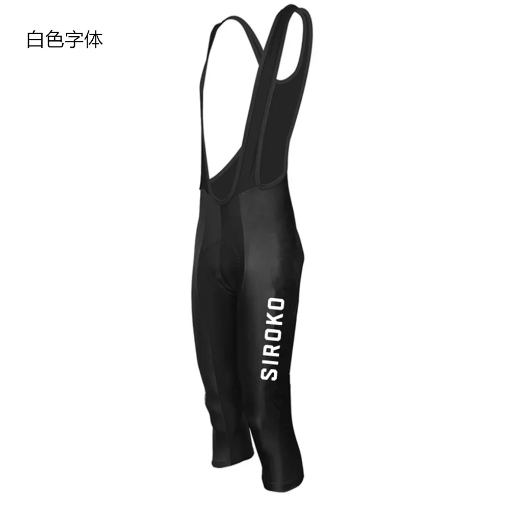 Pantaloncini da Ciclismo Estiv - Mountain Biking Knee Pads recensione e prezzo