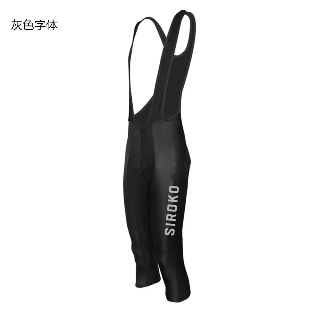 Pantaloncini da Ciclismo Estiv - Mountain Biking Knee Pads recensione e prezzo