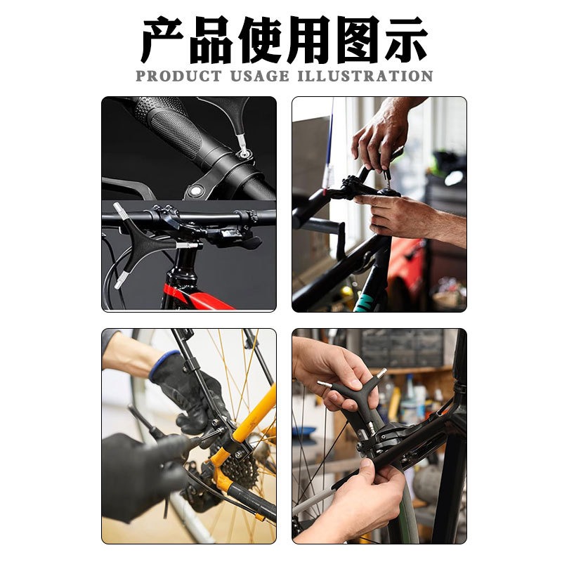Chiave esagonale a Y 4mm/5mm/6 - Mountain Biking Europe recensione e prezzo