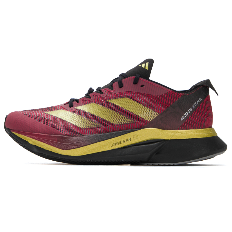 Scarpe sportive Adidas da uomo - Adidas Shoes Adizero Boston 12 recensione e prezzo