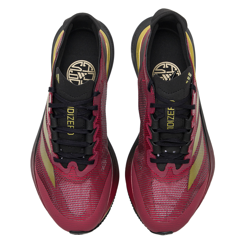 Scarpe sportive Adidas da uomo - Adidas Shoes Adizero Boston 12 recensione e prezzo